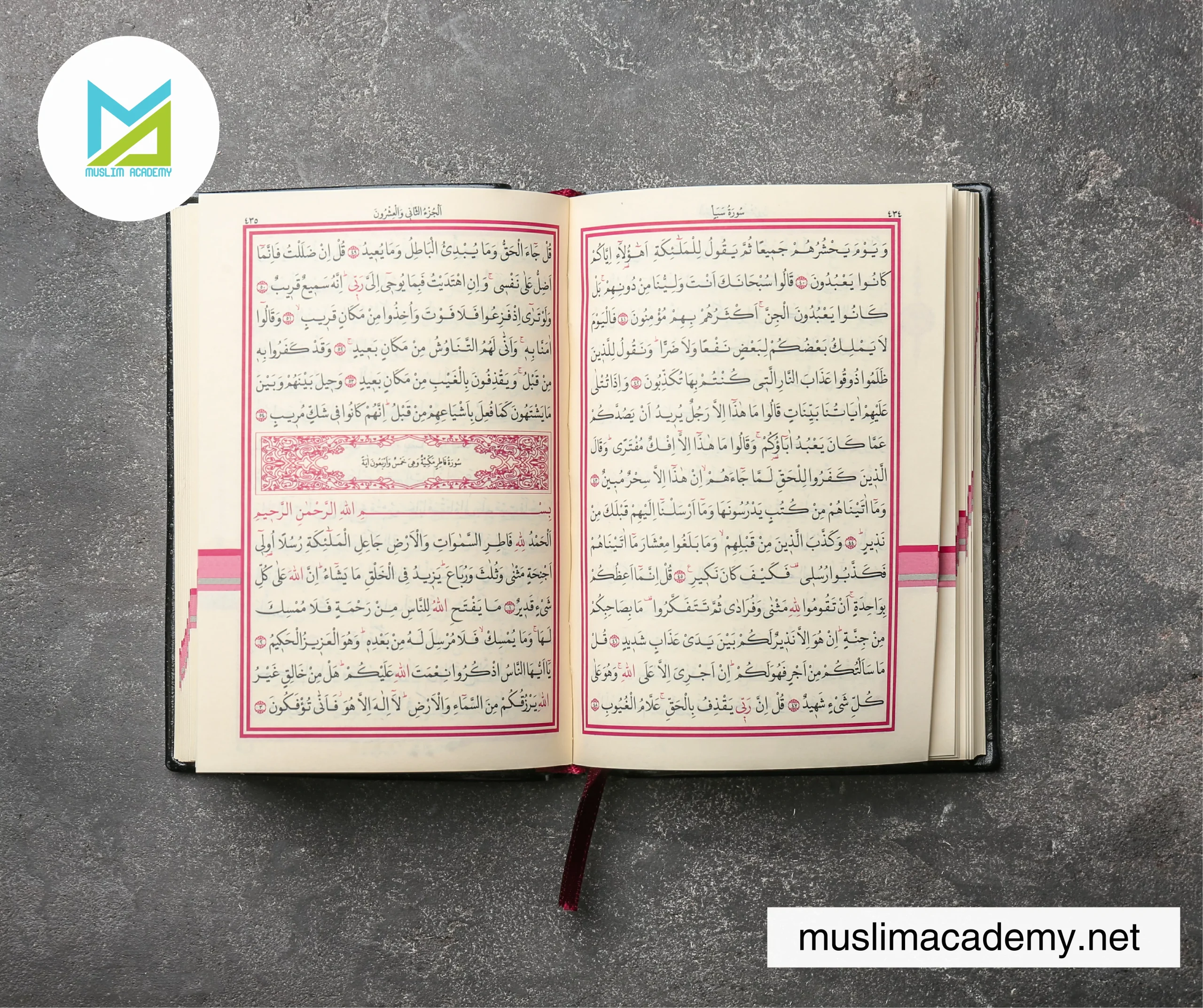 Online Quran Learning Academy 3, Muslim Academy
