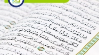 Online Quran Learning Website, Muslim Academy