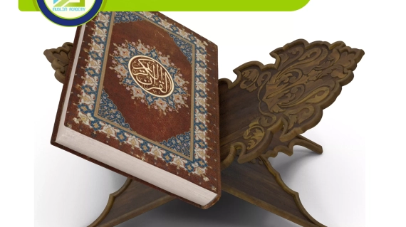 Online Quran Memorization Course, Muslim Academy