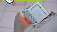 Online Quran Teacher Female, Muslim Academy