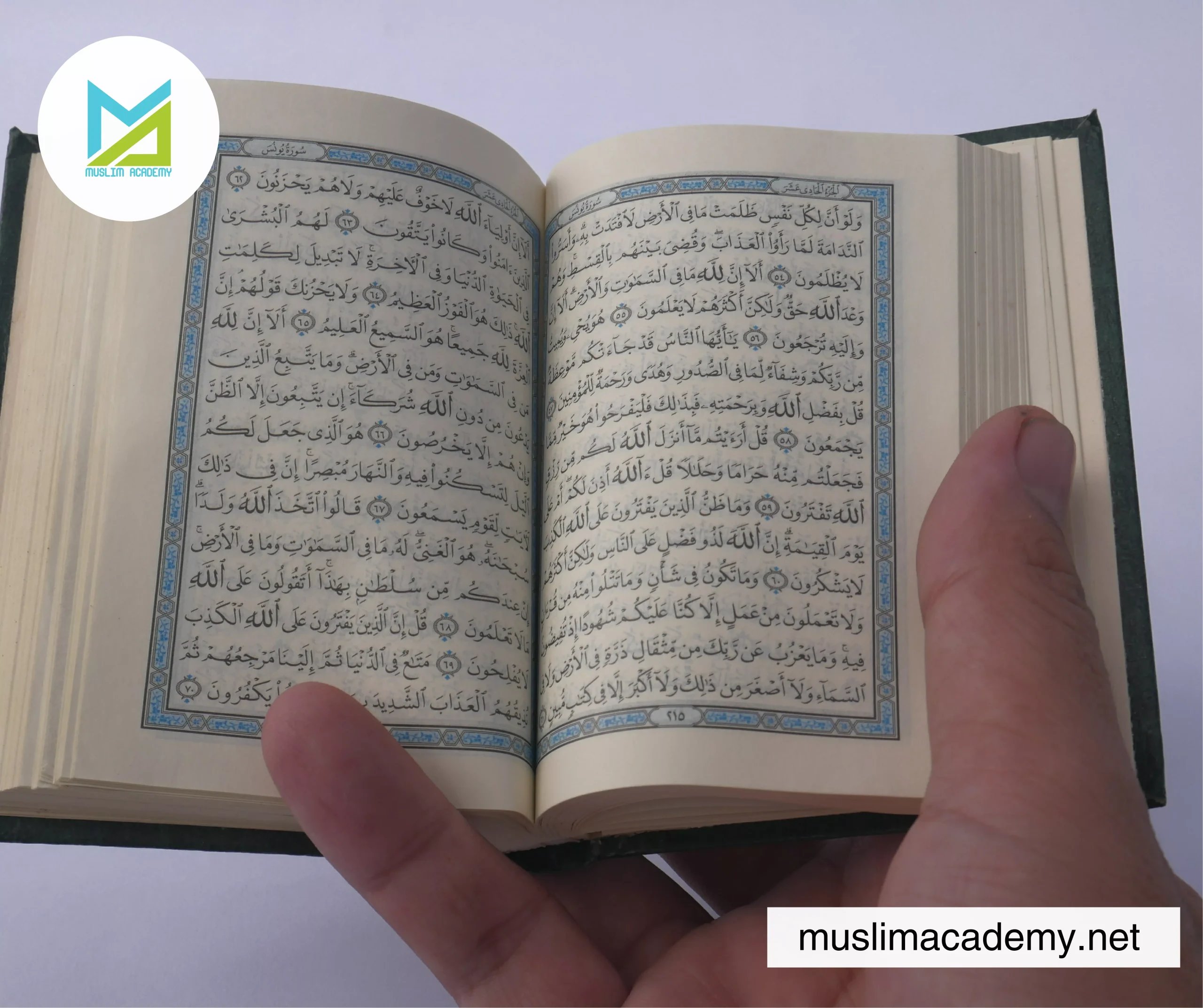 Online Quran Teaching Academy 2, Muslim Academy