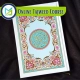 Online Tajweed Course, Muslim Academy