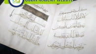 Quran Academy Website, Muslim Academy
