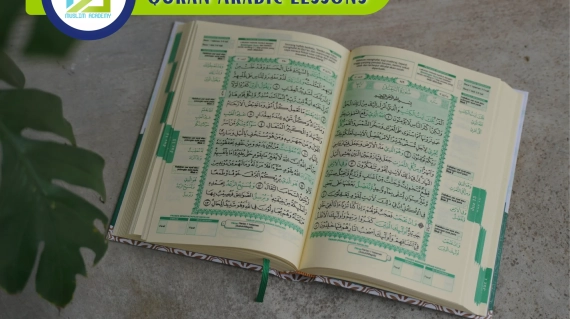 Quran Arabic Lessons, Muslim Academy