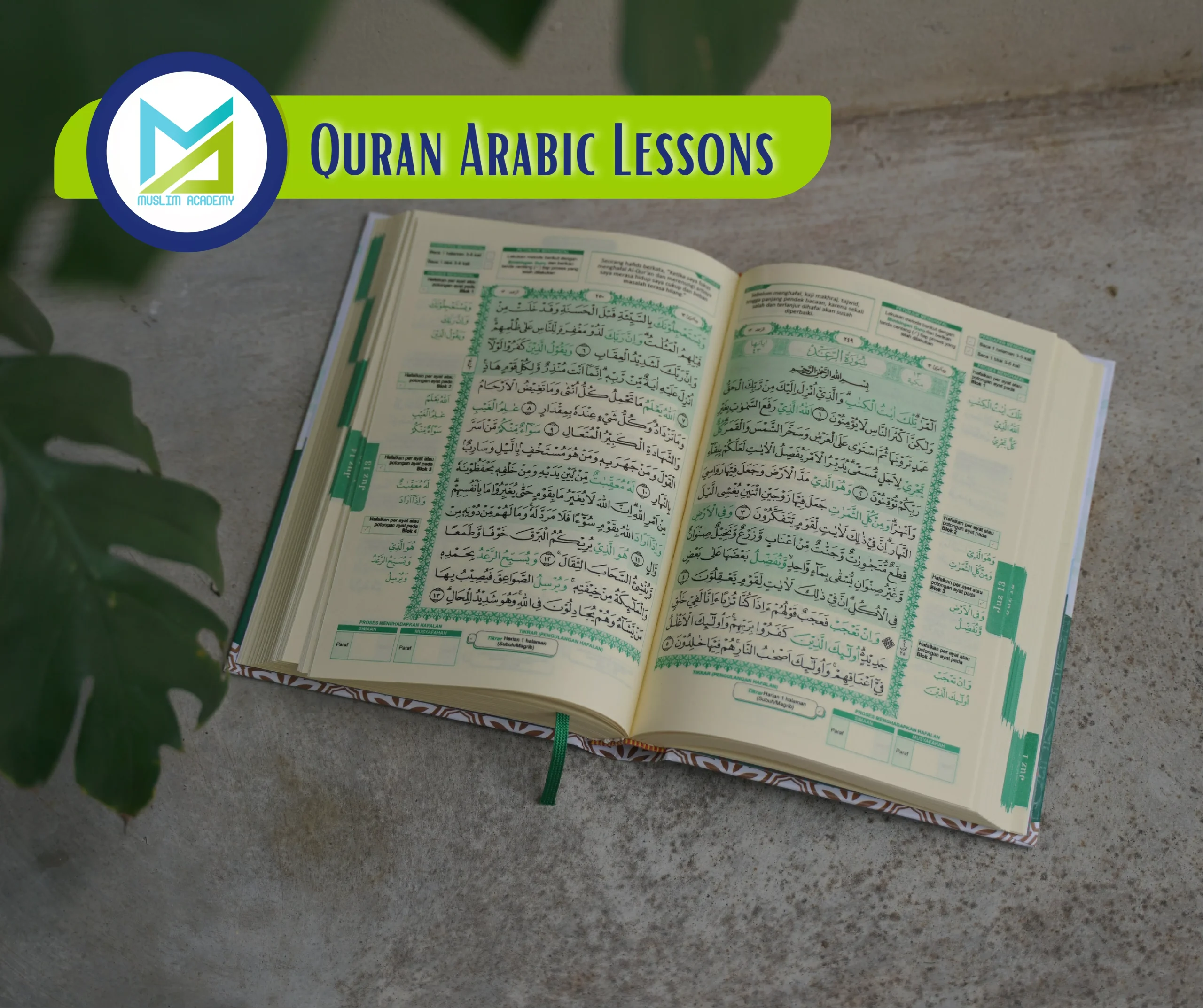Quran Arabic Lessons, Muslim Academy