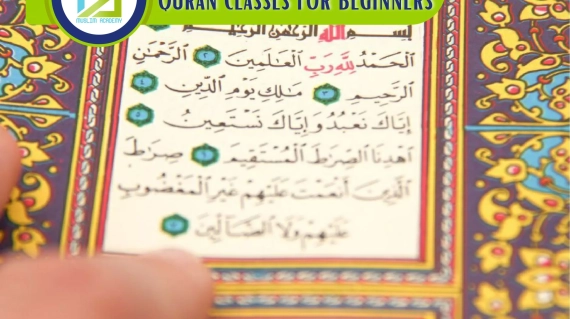 Quran Classes For Beginners, Muslim Academy