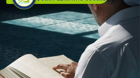 Quran Learning Course, Muslim Academy