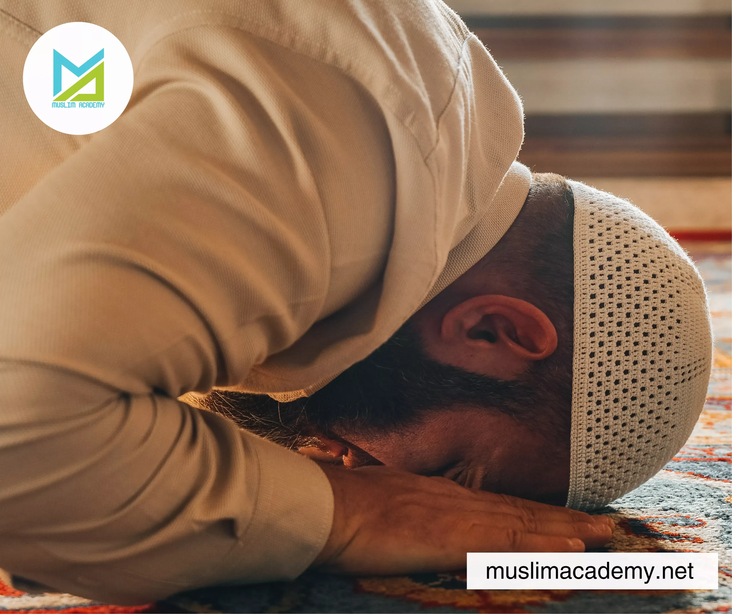 Quran Lesson 2, Muslim Academy