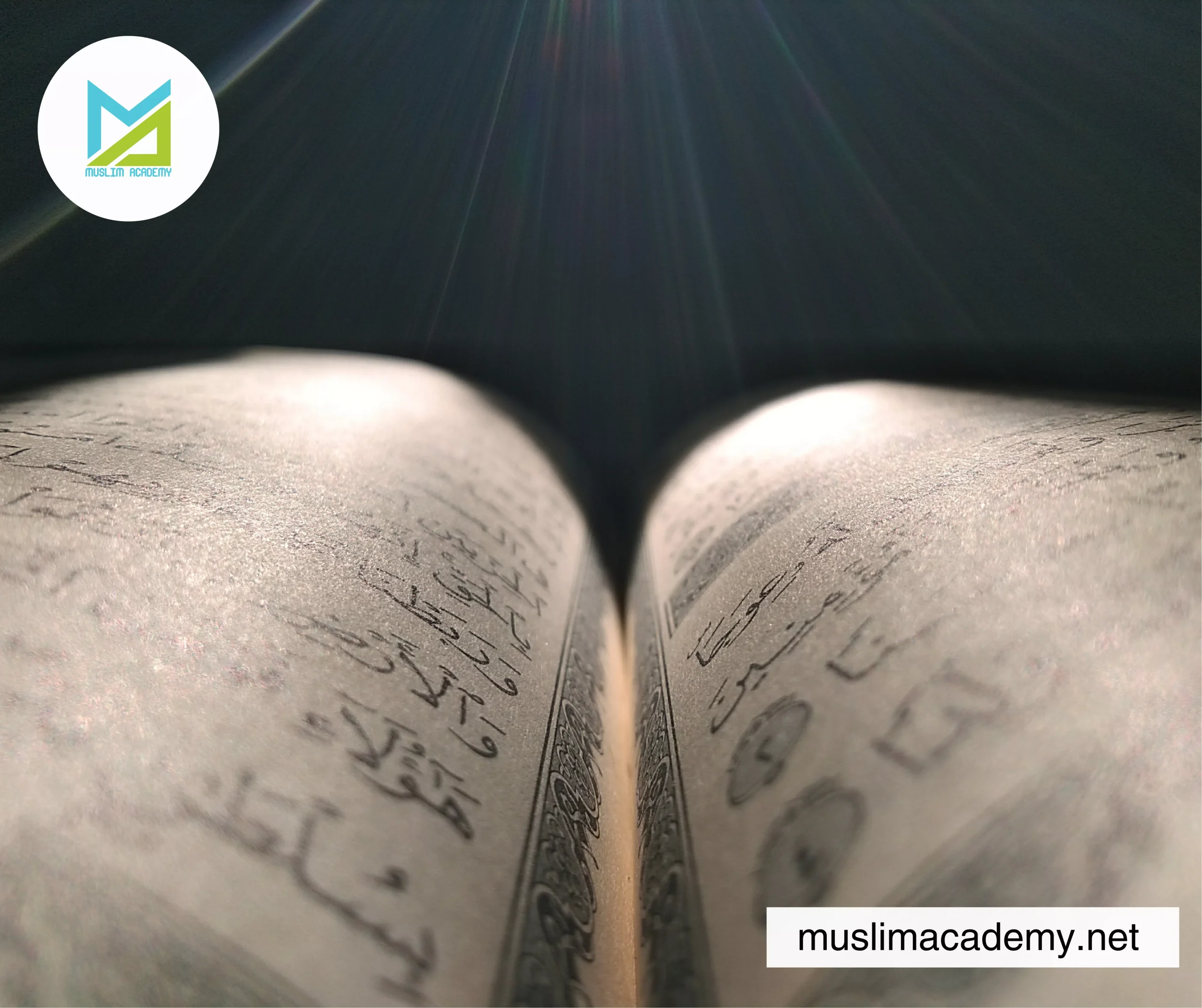 Quran Lesson 3, Muslim Academy