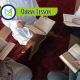 Quran Lesson, Muslim Academy