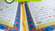 Quran Lessons For Beginners, Muslim Academy