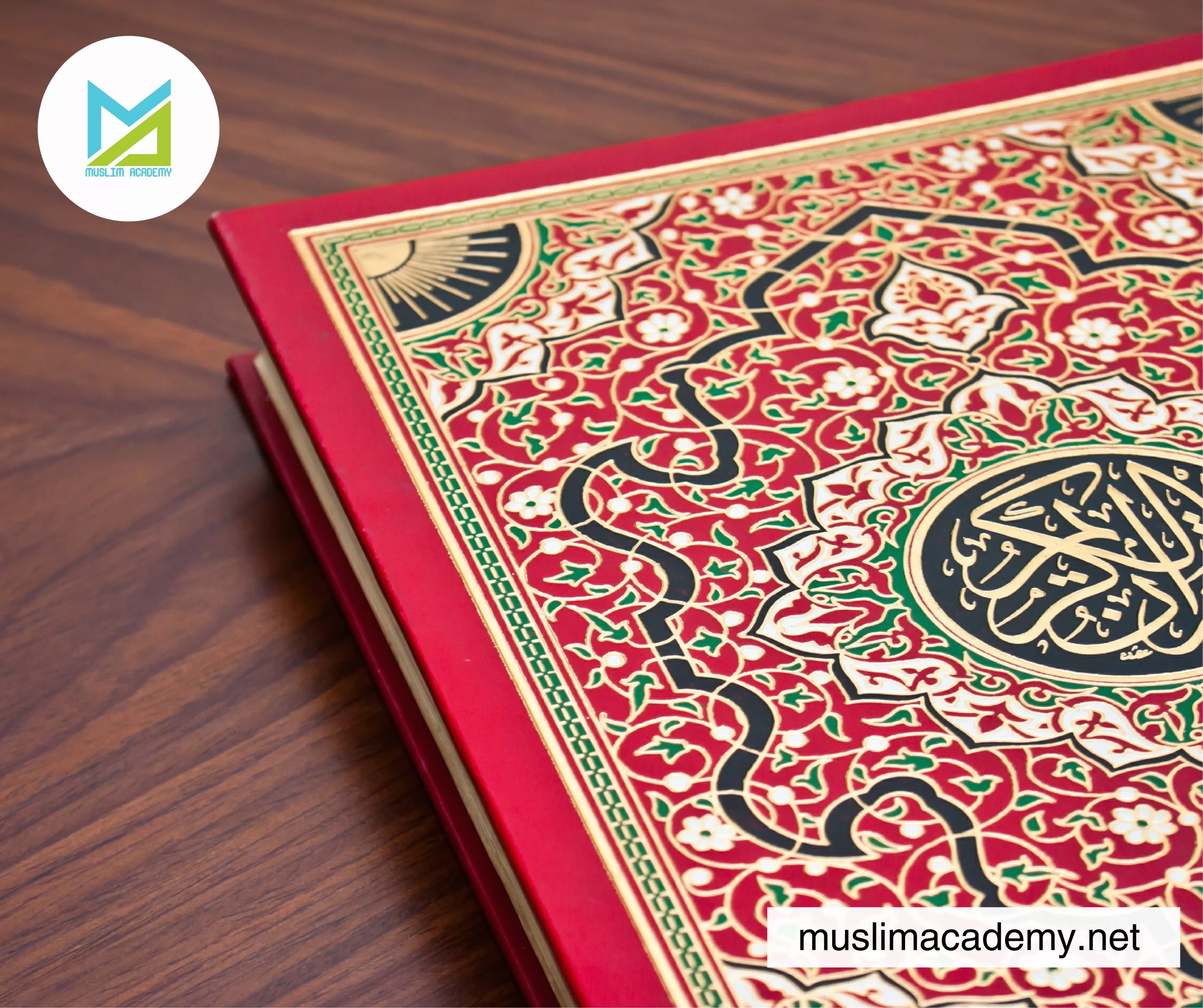 Quran Memorization Course 3, Muslim Academy