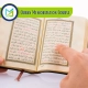 Quran Memorization Course, Muslim Academy