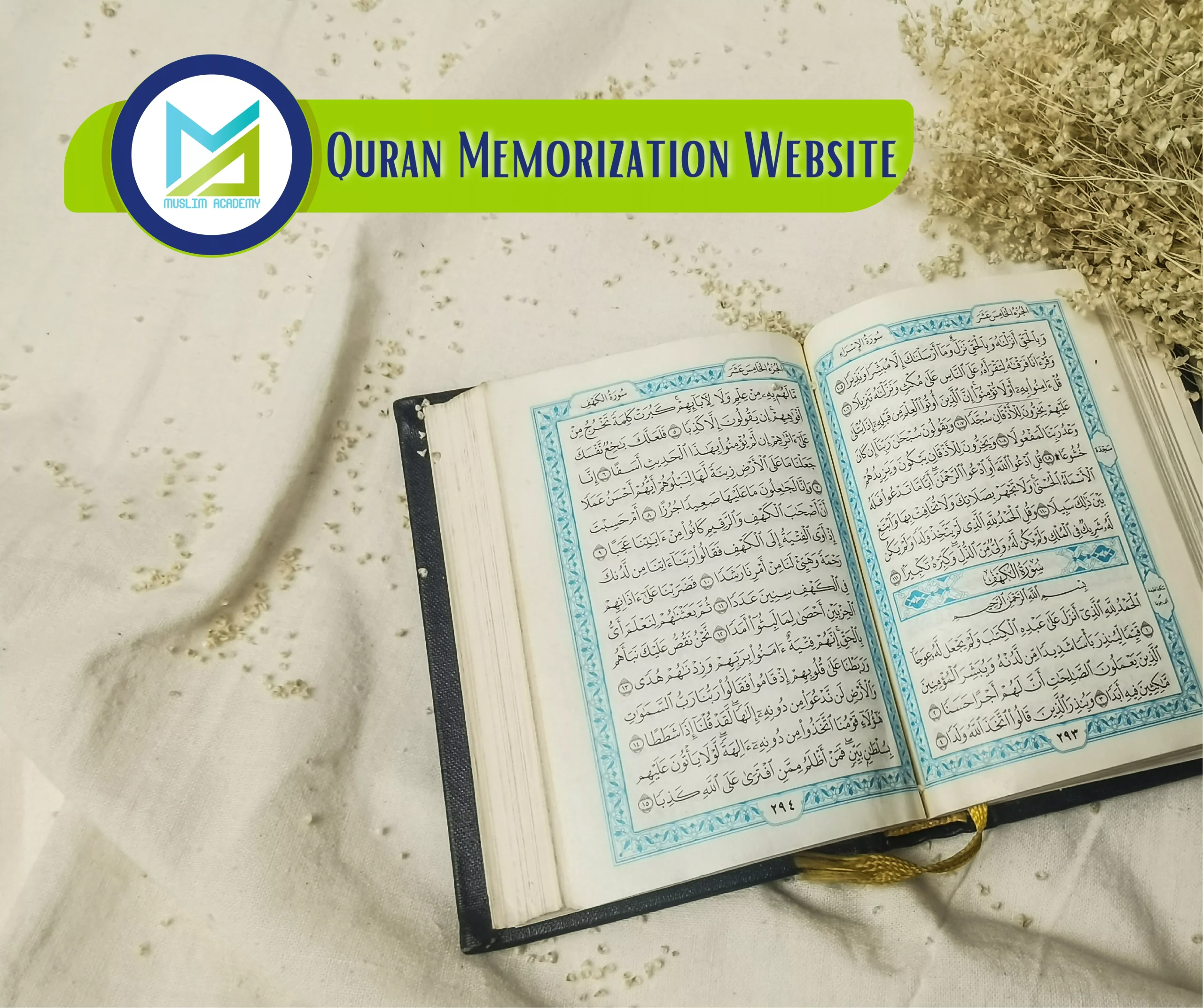Quran Memorization Website, Muslim Academy