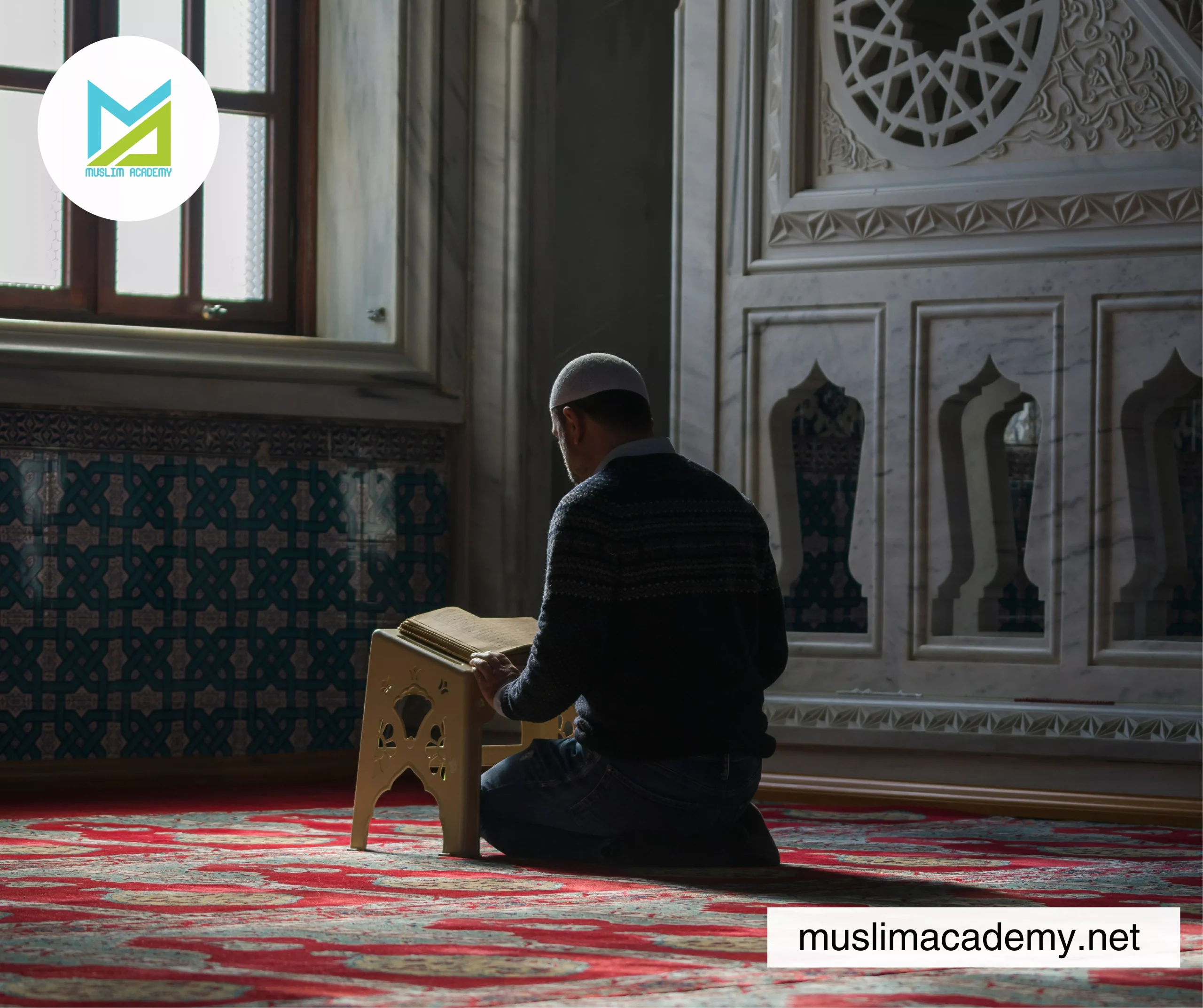 Quran Online Arabic 3,Muslim Academy