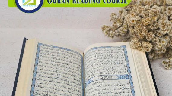 Quran Reading Course, Muslim Academy