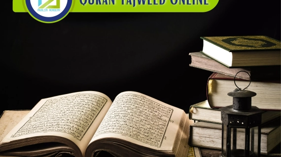 Quran Tajweed Online, Muslim Academy