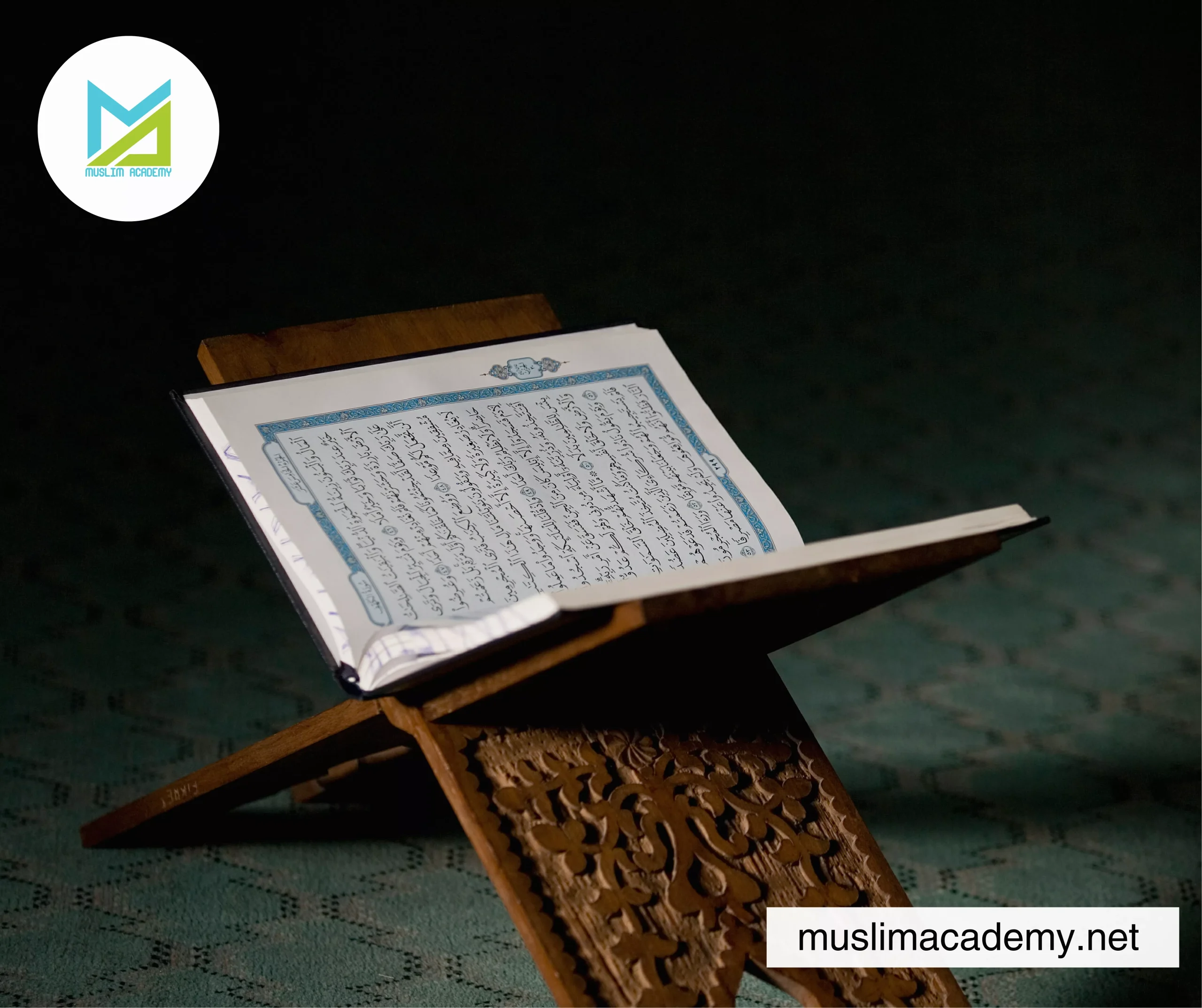 Quran Teacher UK 2, Muslim Academy
