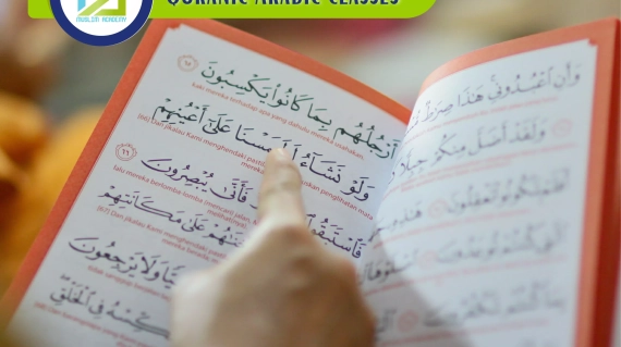 Quranic Arabic Classes, Muslim Academy