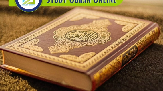 Study Quran Online, Muslim Academy