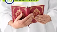 Tajweed Course, Muslim Academy