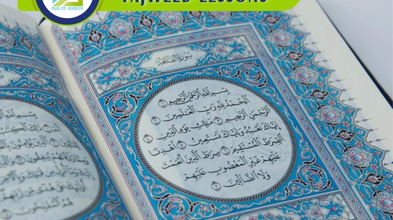 Tajweed Lessons, Muslim Academy
