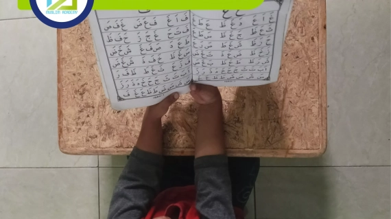 Arabic And Islamic Studies Online, Muslim Academy