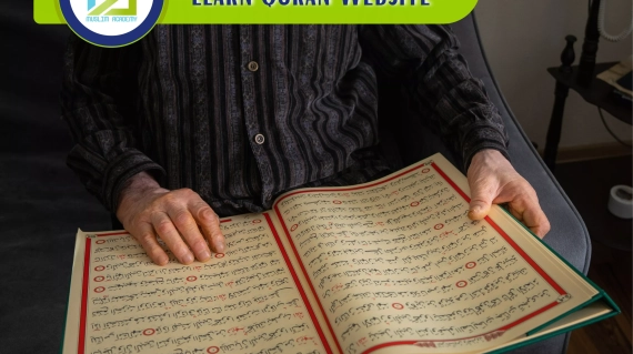 Learn Quran Website, Muslim Academy