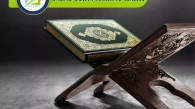 Online Quran Teaching Classes, Muslim Academy