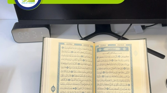 Online Quran Teaching Website, Muslim Academy