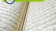 Quran Ijazah Online, Muslim Academy