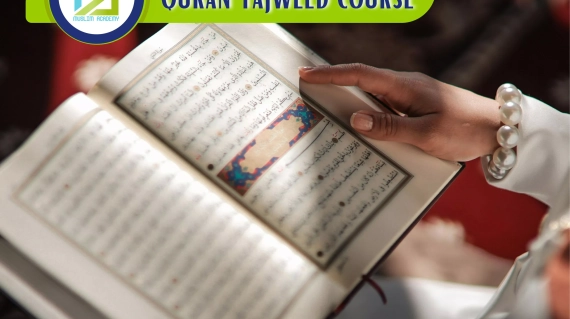 Quran Tajweed Course, Muslim Academy