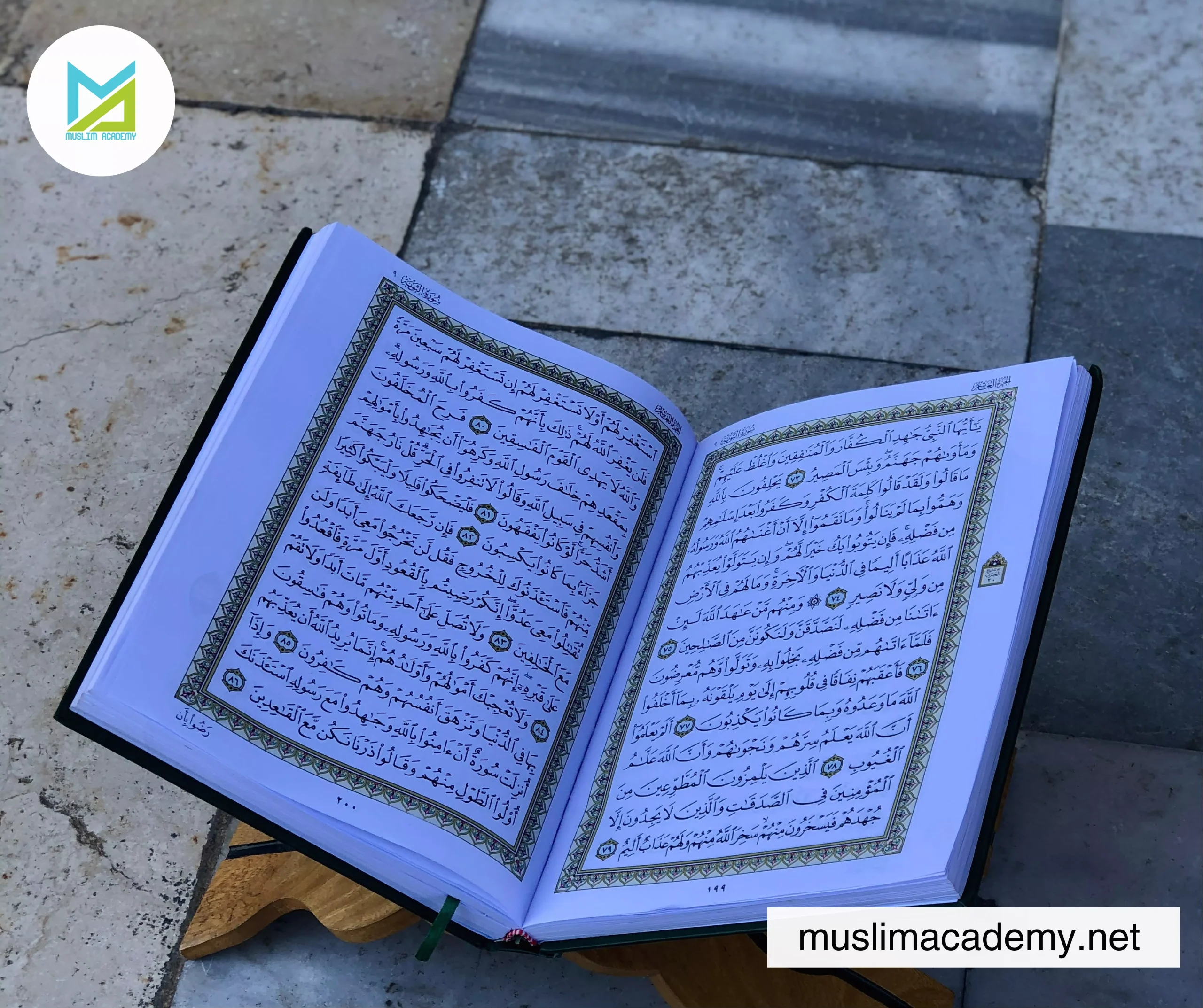 Quran Tutorials Online 2, Muslim Academy