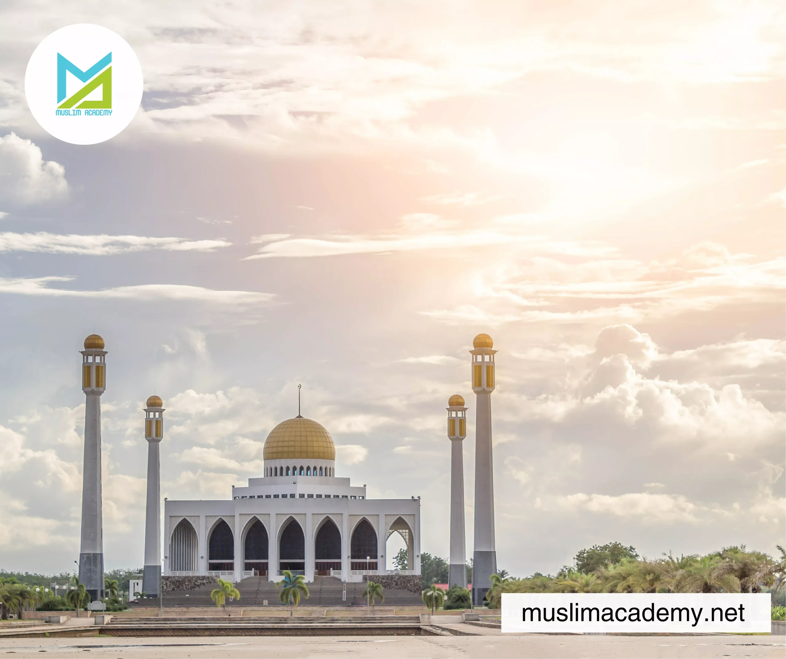 Quranic Arabic Lessons Online 2, Muslim Academy