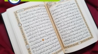 Tajweed Teacher, Muslim Academy