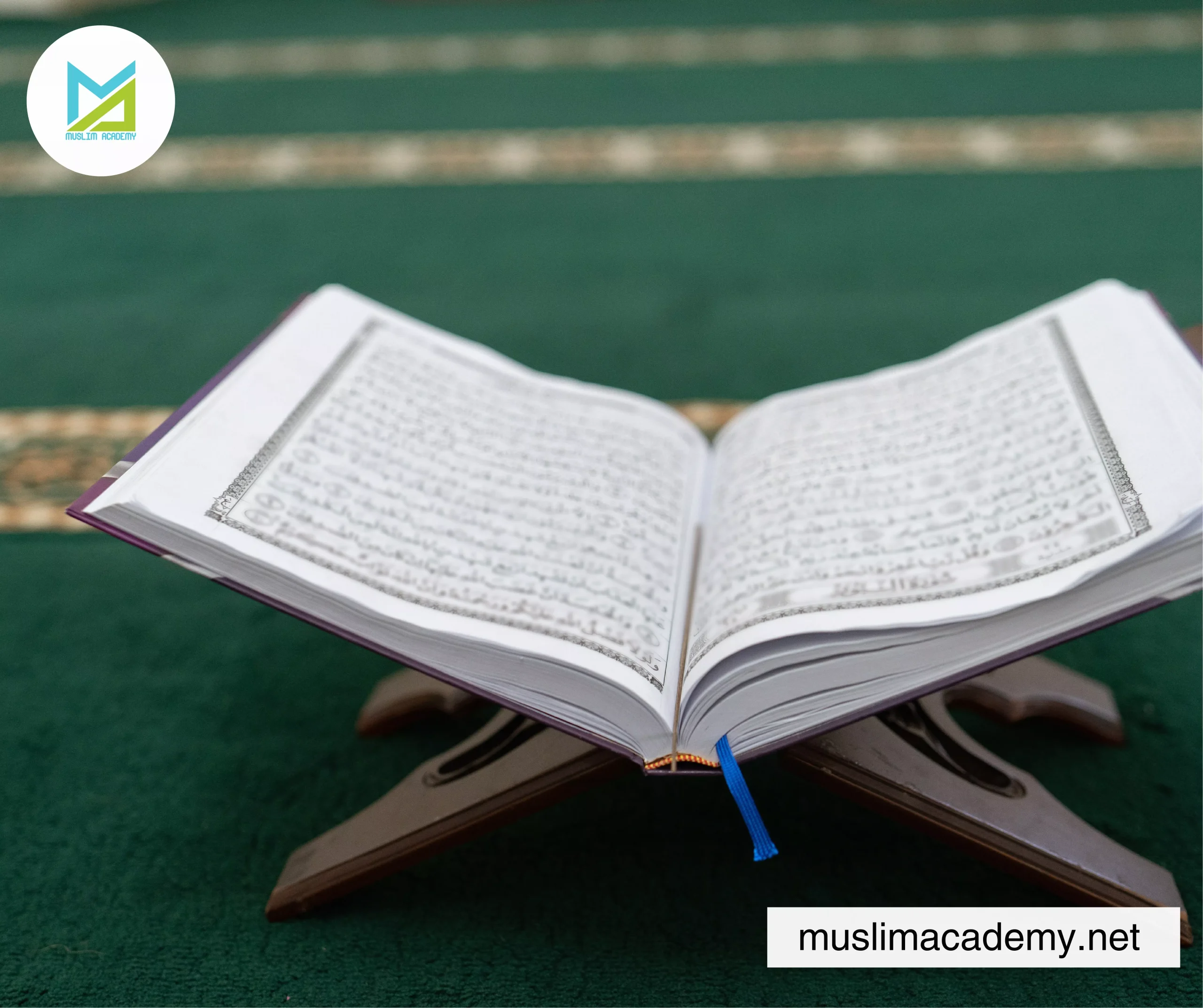 UK Quran Academy 2, Muslim Academy
