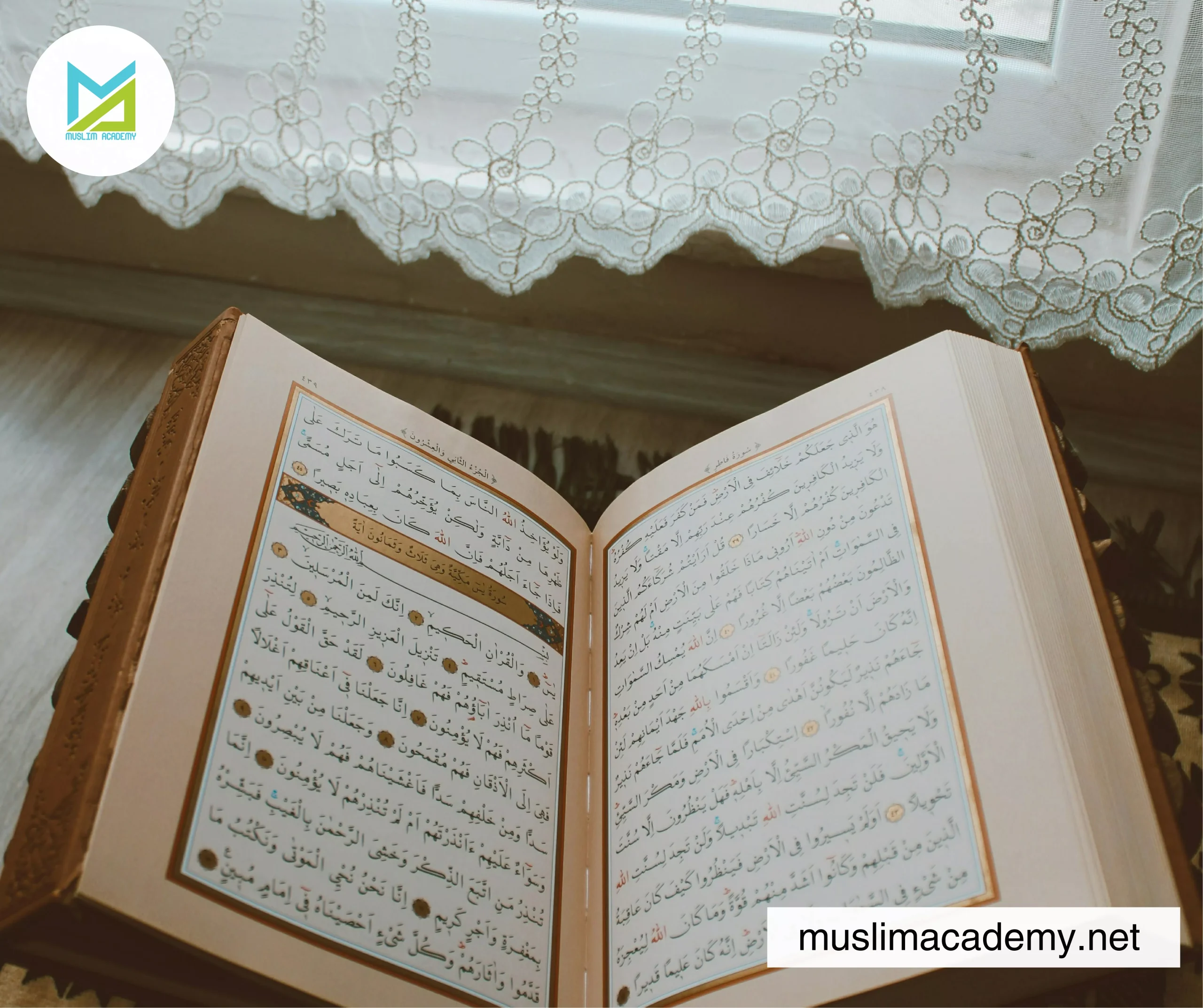 UK Quran Academy 3, Muslim Academy