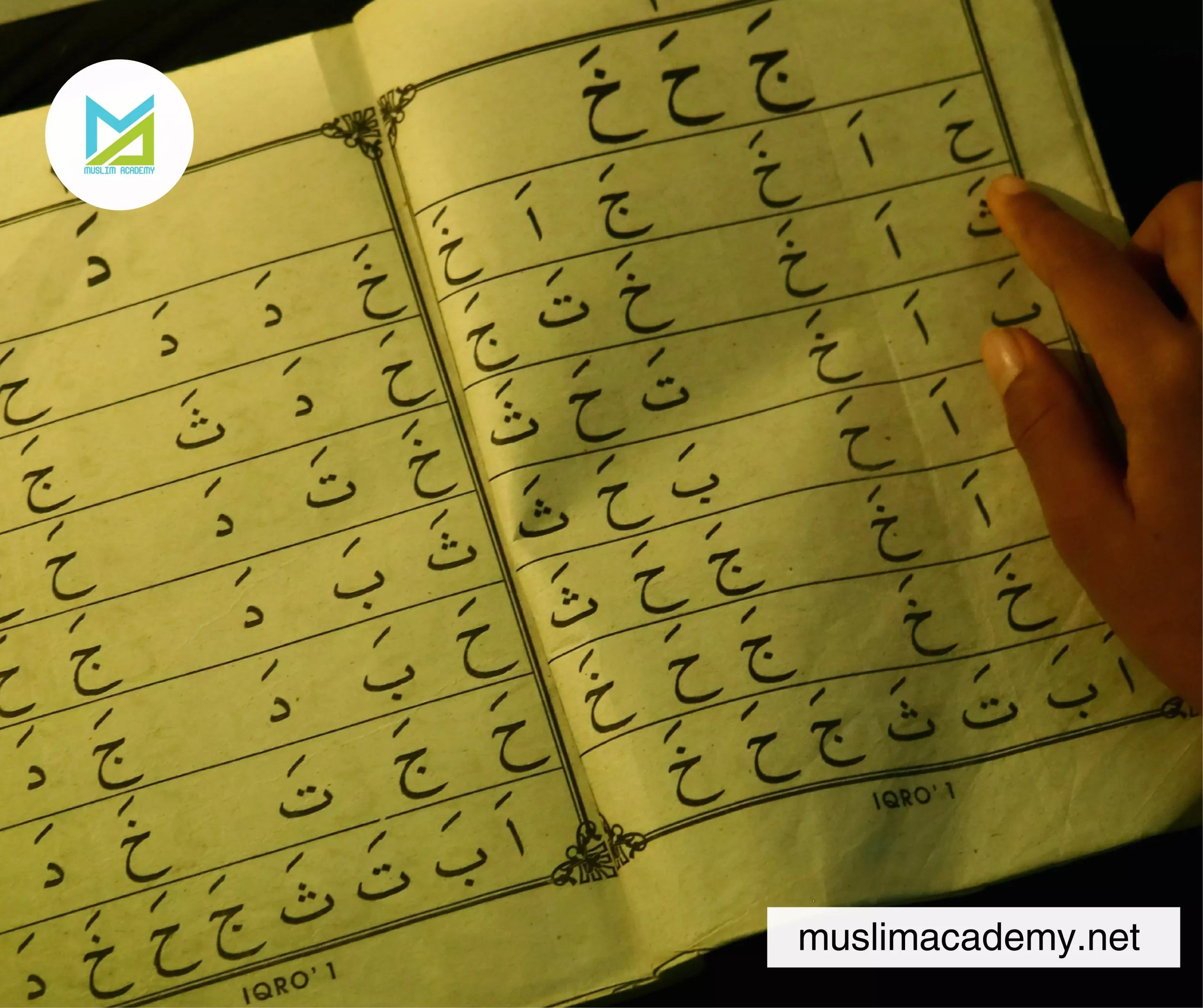 Best Online Quranic Arabic Course 3, Muslim Academy