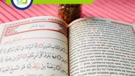 Interactive Quran Learning, Muslim Academy