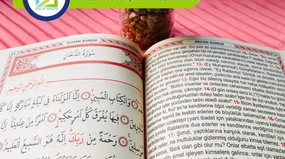 Interactive Quran Learning, Muslim Academy