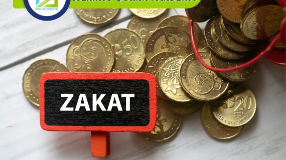 Islamic Quran Academy, Muslim Academy