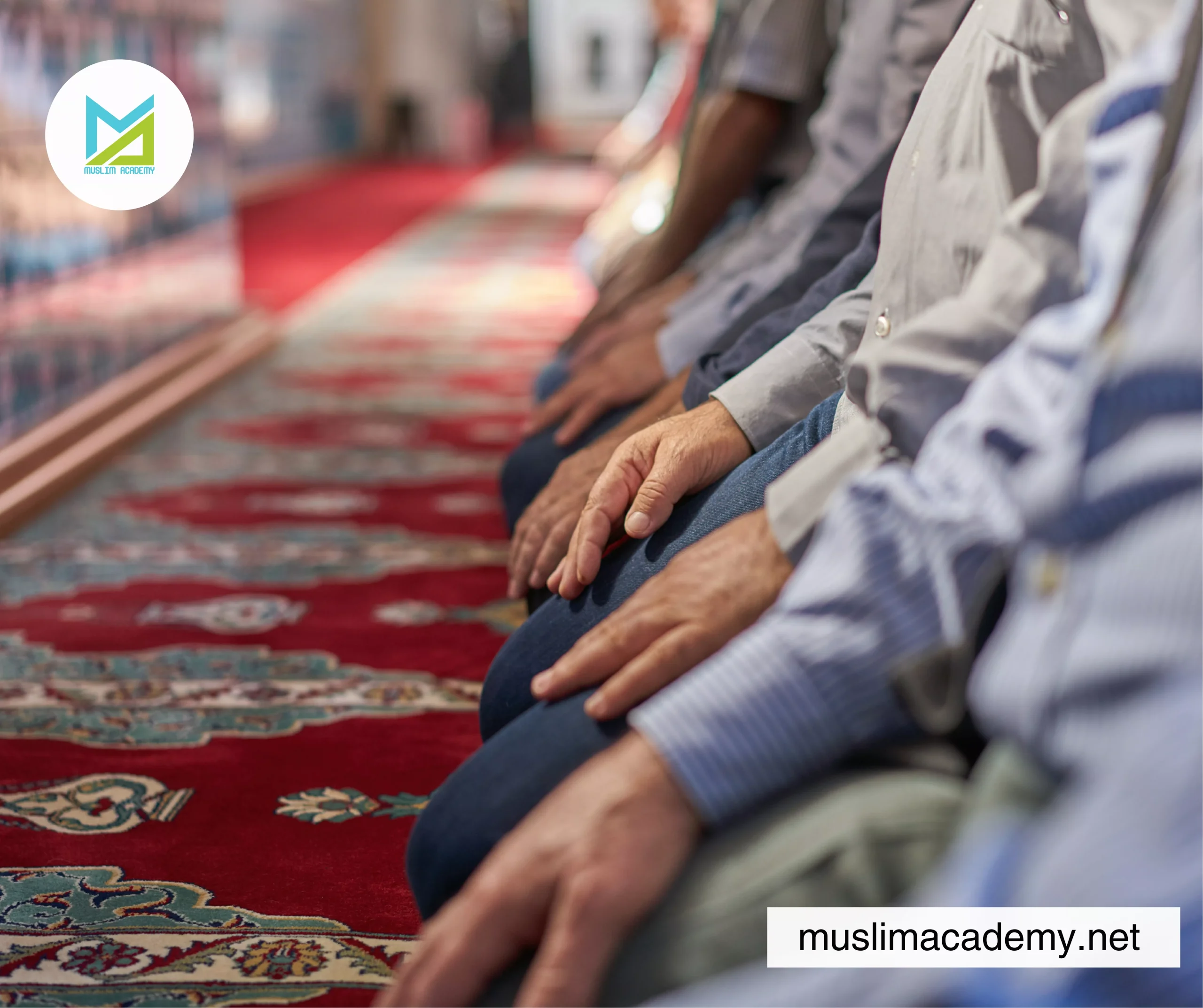 Islamic Quran Classes 3, Muslim Academy
