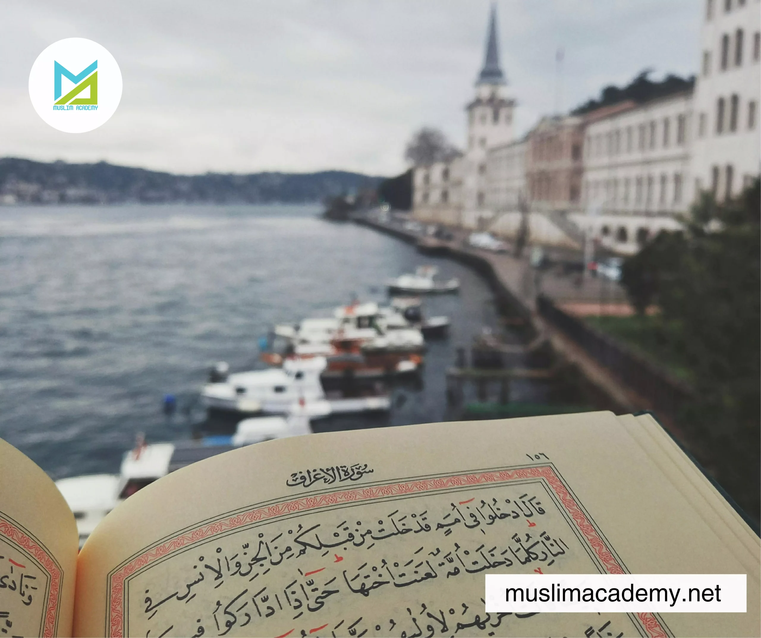 Learn Quran Academy UK 3, Muslim Academy