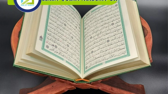 Learn Quran Academy UK, Muslim Academy