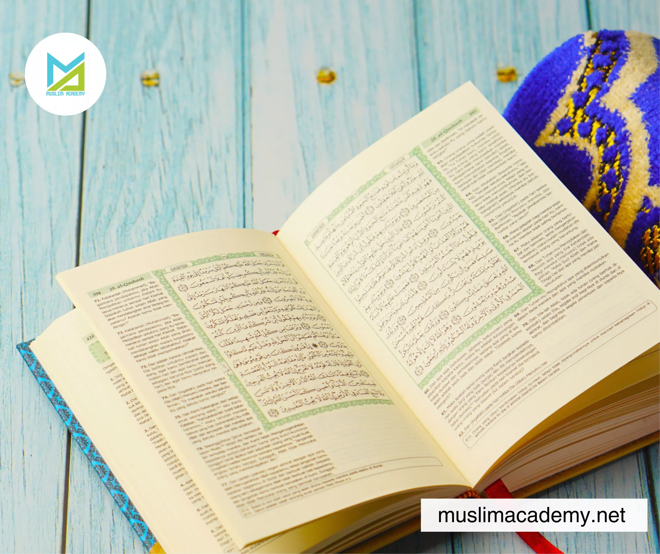 Learn Quran Sharif 3, Muslim Academy