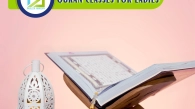 Quran Classes For Ladies, Muslim Academy