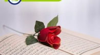 Quran Classes For Women, Muslim Academy