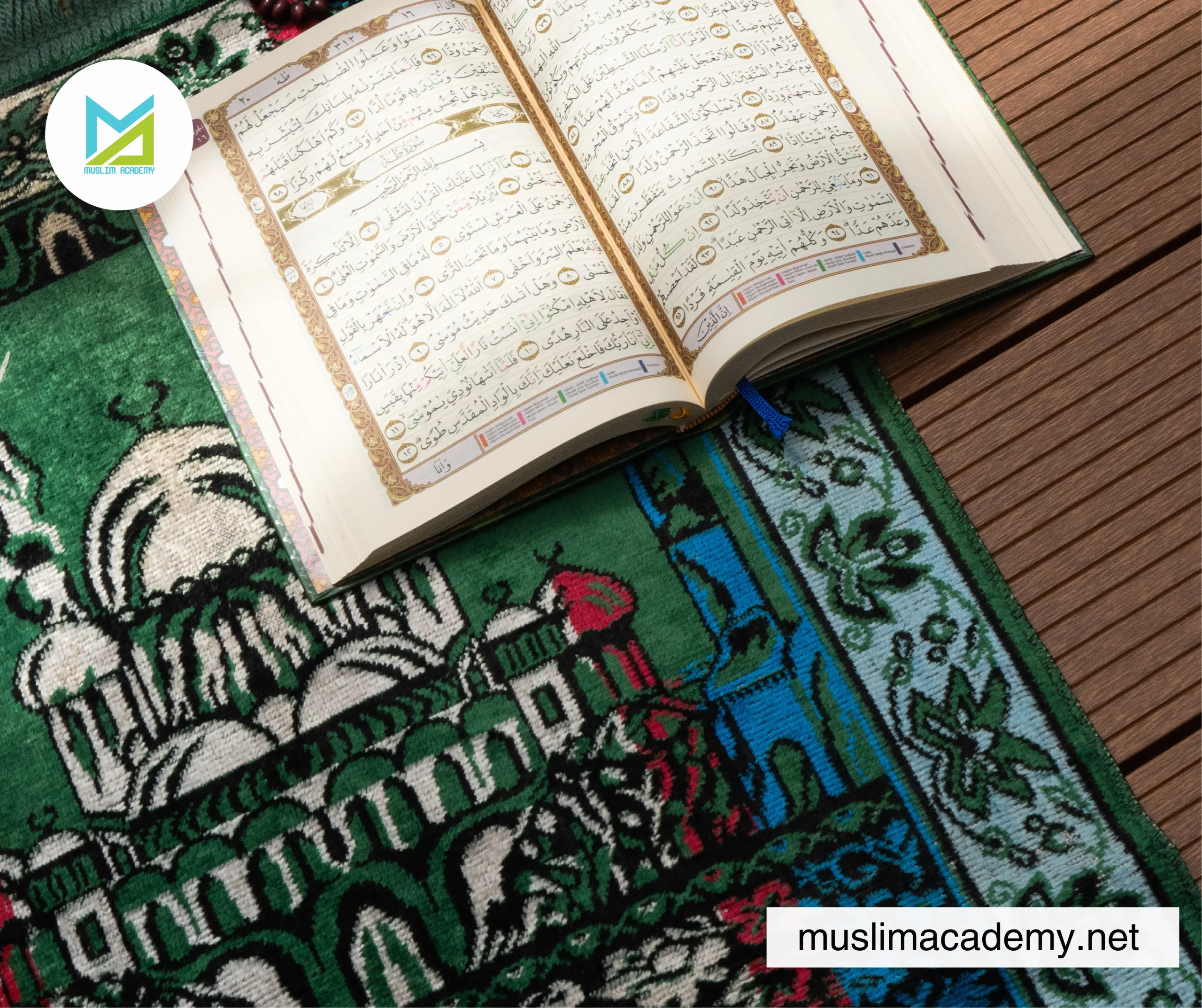 Quran Reading Academy 2, Muslim Academy