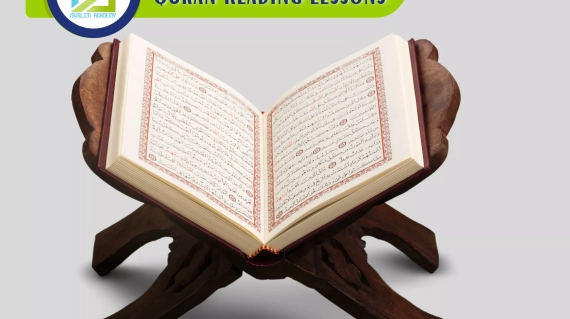 Quran Reading Lessons, Muslim Academy
