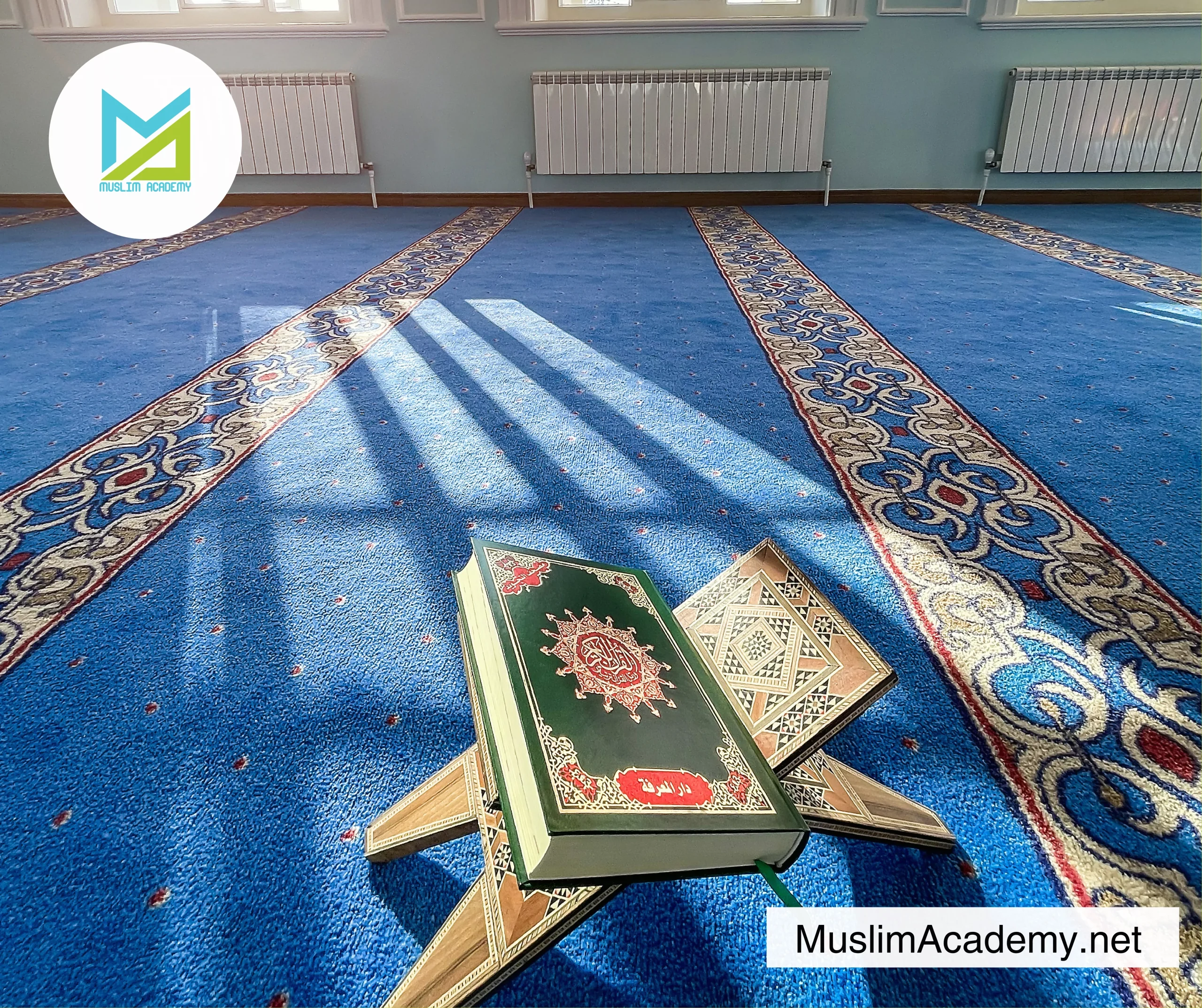 American Quran Institute 3, Muslim Academy